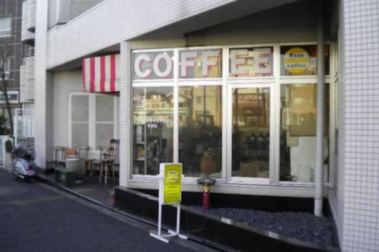 Sengoku Eki-mae Bldg 401 Lejlighed Tokyo Eksteriør billede